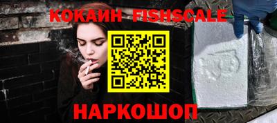 хмурый Рузаевка