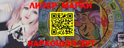 мефедрон мука Рязань