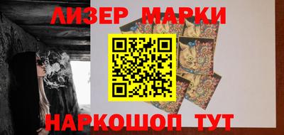 MDMA Premium VHQ Рыбинск
