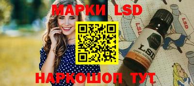 MDMA Premium VHQ Рыбинск