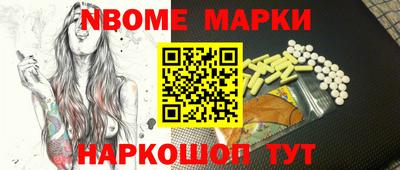 MDMA Premium VHQ Рыбинск