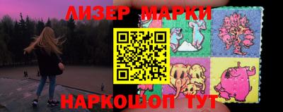 мефедрон мука Рязань
