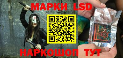 MDMA Premium VHQ Рыбинск