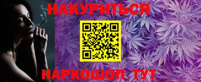 мефедрон мука Рязань