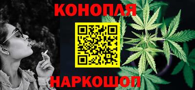 мефедрон мука Рязань