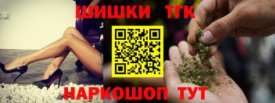 мефедрон мука Рязань