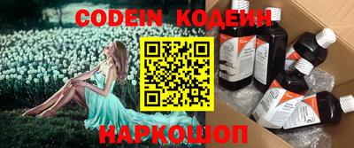 MDMA Premium VHQ Рыбинск