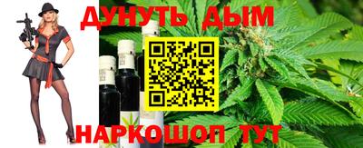 мефедрон мука Рязань
