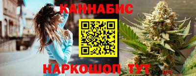 хмурый Рузаевка