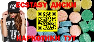 мефедрон мука Рязань
