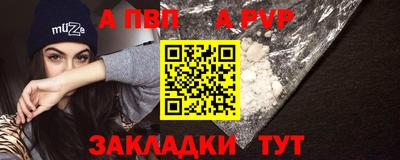 MDMA Premium VHQ Рыбинск