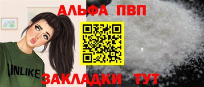 хмурый Рузаевка