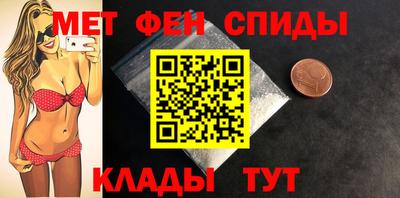 хмурый Рузаевка