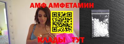 мефедрон мука Рязань