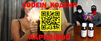 мефедрон мука Рязань