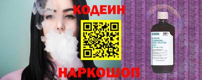 хмурый Рузаевка