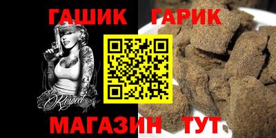 MDMA Premium VHQ Рыбинск