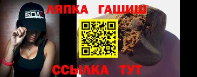 хмурый Рузаевка